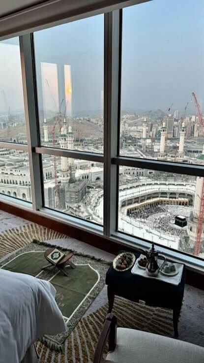 Dar Al Iman